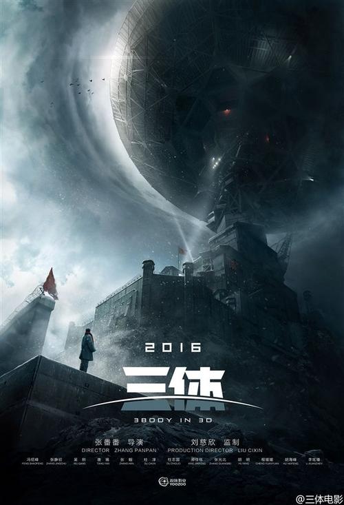 做个三一圣经学院学位证
